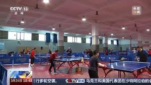 必一 乒乓球台怎么增加弹性呢