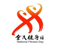 bsports官网 多功能篮球架：满足各种运动需求的完美选择